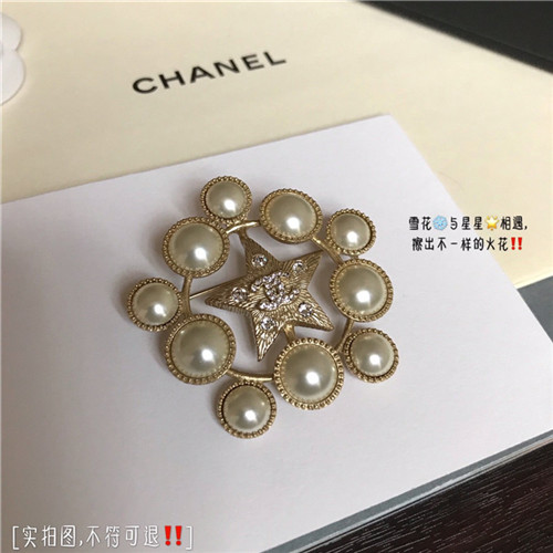 샤넬 브로치 C5021 2020/신상 (정품과 비교가능한 퀄리티)