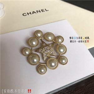샤넬 브로치 C5021 2020/신상 (정품과 비교가능한 퀄리티)