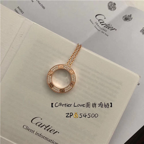 까르띠에 목걸이 C3010 2020/신상 (정품과 비교가능한 퀄리티)