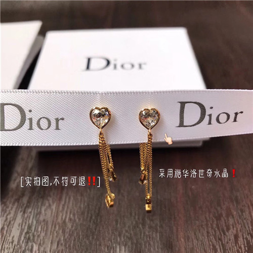 디올 귀걸이 D9138 2020/신상 (정품과 비교가능한 퀄리티)