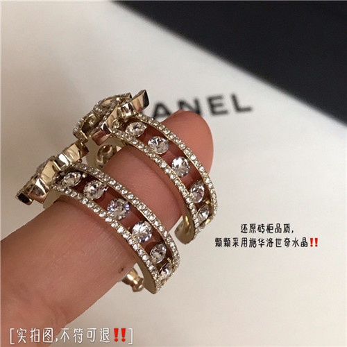 샤넬 귀걸이 C5019 2020/신상 (정품과 비교가능한 퀄리티)