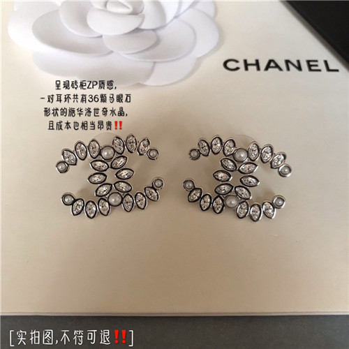 샤넬 귀걸이 C4020 2020/신상 (정품과 비교가능한 퀄리티)