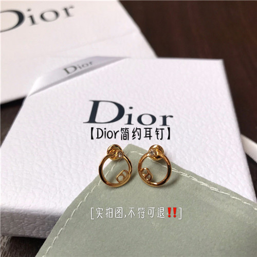 디올 귀걸이 D9119 2020/신상 (정품과 비교가능한 퀄리티)