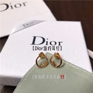 디올 귀걸이 D9119 2020/신상 (정품과 비교가능한 퀄리티)