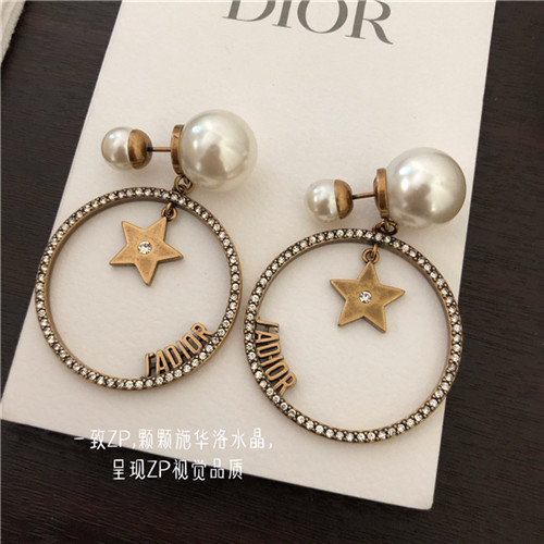디올 귀걸이 D9159 2020/신상 (정품과 비교가능한 퀄리티)